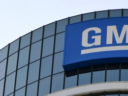 Представительство General Motors в России сменило название на Cadillac Russia