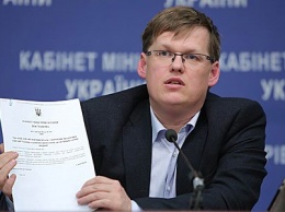 Розенко: В Украине уже 1,6 млн семей получают субсидии по-новому