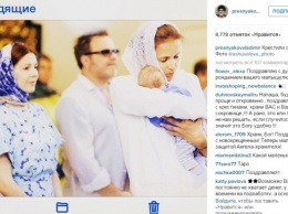 Владимир Пресняков опубликовал снимок с крестин сына Артема
