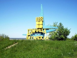 Станица Луганская снова была обстреляна боевиками
