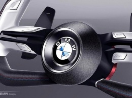 BMW готовит два новых концепт-кара