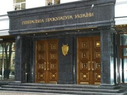 ГПУ: подполковник юстиции пойман на взятке в 300 тыс гривен
