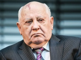 Михаил Горбачев призывает Россию восстановить отношения с Германией