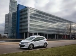 В Мичигане приступают к испытаниям самоуправляемых электромобилей Chevrolet Bolt EV