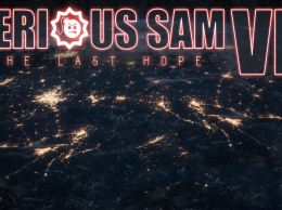 В популярной игре Serious Sam VR: The Last Hope появился кооператив