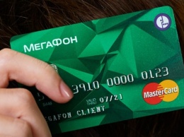 В Коми появилась возможность оплаты покупок SIM-картой «МегаФона»