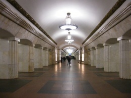 В метрополитене Москвы кинологи проверяют подозрительный предмет