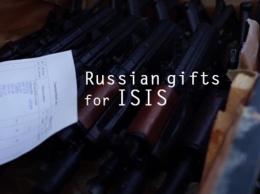 В Украине рассказали, как воины Путина обеспечили ИГИЛ опасным оружием