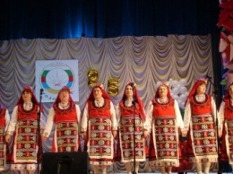 В Бердянске отметили 25-летие национального болгарского общества «Родолюбие»