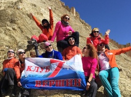 Украинка покорила Эверест в составе первой в мире женской команды альпинистов