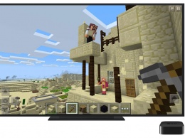 Minecraft выходит на Apple TV сегодня по цене 1500 рублей