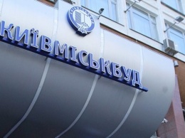Экс-чиновник "Киевгорстроя" подозревается в растрате 77 млн грн
