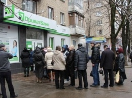 Во львовских банкоматах ПриватБанка закончились наличные