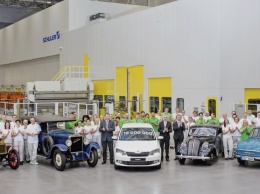 Чешская компания Skoda выпустила 19-миллионный автомобиль