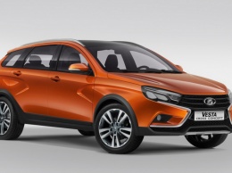 Стала известна ориентировочная стоимость универсала Lada Vesta Cross