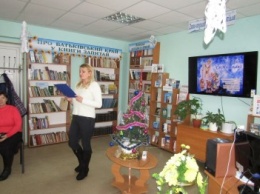 В Добропольской Центральной библиотеке дети получили подарки от Святого Николая