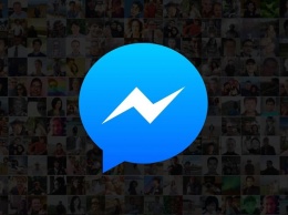 В Facebook Messenger добавлены групповые видеочаты