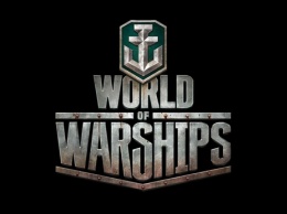 Видео World of Warships - подробности обновления 0.5.16