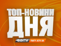 Новости дня 20 декабря: Приватбанк - счета разблокированы, стрельба в Германии и еще одно убийство дипломата РФ