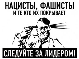 У одесского блогера конфисковали всю технику и осудили на три года за призывы уничтожать украинских фашистов