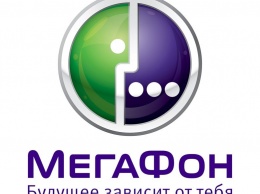 «Мегафон» модернизировал сеть в Тамбове