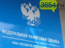 В Ялте зарегистрировано 30 онлайн-касс