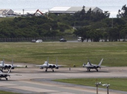 США вернут Японии 4 тысячи гектаров на острове Окинава