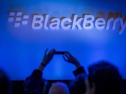 Убытки BlackBerry в 2016 году сократились почти в три раза