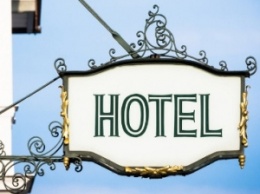 Национальная сеть отелей будет управлять гостиницами в Казахстане