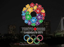 Япония выделит на Олимпиаду 2020 года 15 миллиардов долларов