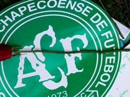 Официально названы виновные в крушении самолета с футбольной командой "Шапекоэнсе" в Колумбии