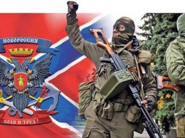 Украина делает республики Донбасса независимыми государствами
