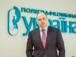 Будущий одесский губернатор Степанова подвергся информационной атаке