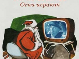 Гарик Сухачев создал хит за 10 минут