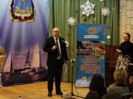 Новую программу по изучению английского языка в Николаеве открыли с участием представителей посольства США