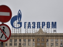 Суд оставил в силе многомиллионный штраф, наложенный на "Газпром"