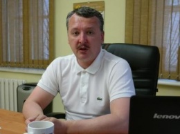 Стрелков раскритиковал вручение звания "Героя России" убитому послу