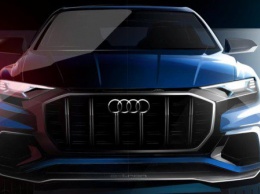 Концепт Audi Q8 представят в Детройте