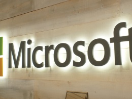Компания "Microsoft Украина" для украинских школ предоставила скидку в 90%