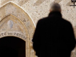 Правительство Италии направит 20 миллиардов евро на спасение банков