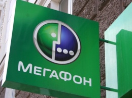 «Мегафон» выкупит акции Mail.Ru Group, принадлежащие Усманову