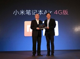 Ноутбук Xiaomi Mi Notebook Air 4G представлен официально: характеристики, цена, дата выхода