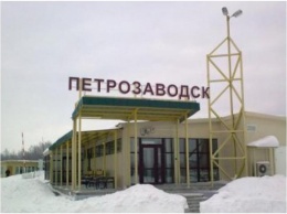 В Петрозаводске соорудят новое здание аэропорта