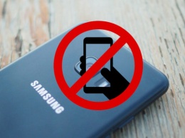 В США задержали рейс из-за пассажира, который использовал название Samsung Galaxy Note 7 для своей сети Wi-Fi