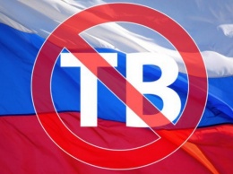 Очередной российский сериал запрещен к показу на Украине