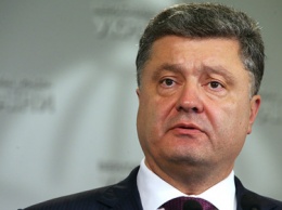 Порошенко представит нового главу Луганской области – пресс-служба
