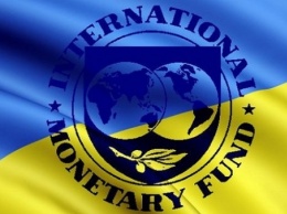 МВФ думает о выделении денег Украине