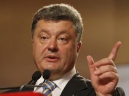 Президент подписал указ о назначении нового руководителя Луганщины
