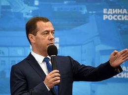 Медведев назвал нестабильными большинство российских моногородов
