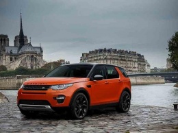 В России появится «особый» Land Rover Discovery Sport